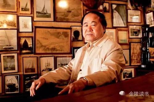 娱乐吃瓜酱特别喜欢莫言,娱乐吃瓜酱的文学盛宴