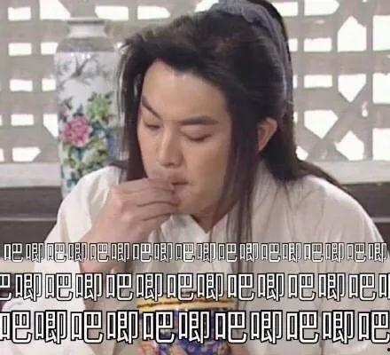 联想娱乐圈吃瓜事件