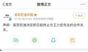 吃瓜群众娱乐版下载百度云,百度云独家下载，带你畅游娱乐盛宴